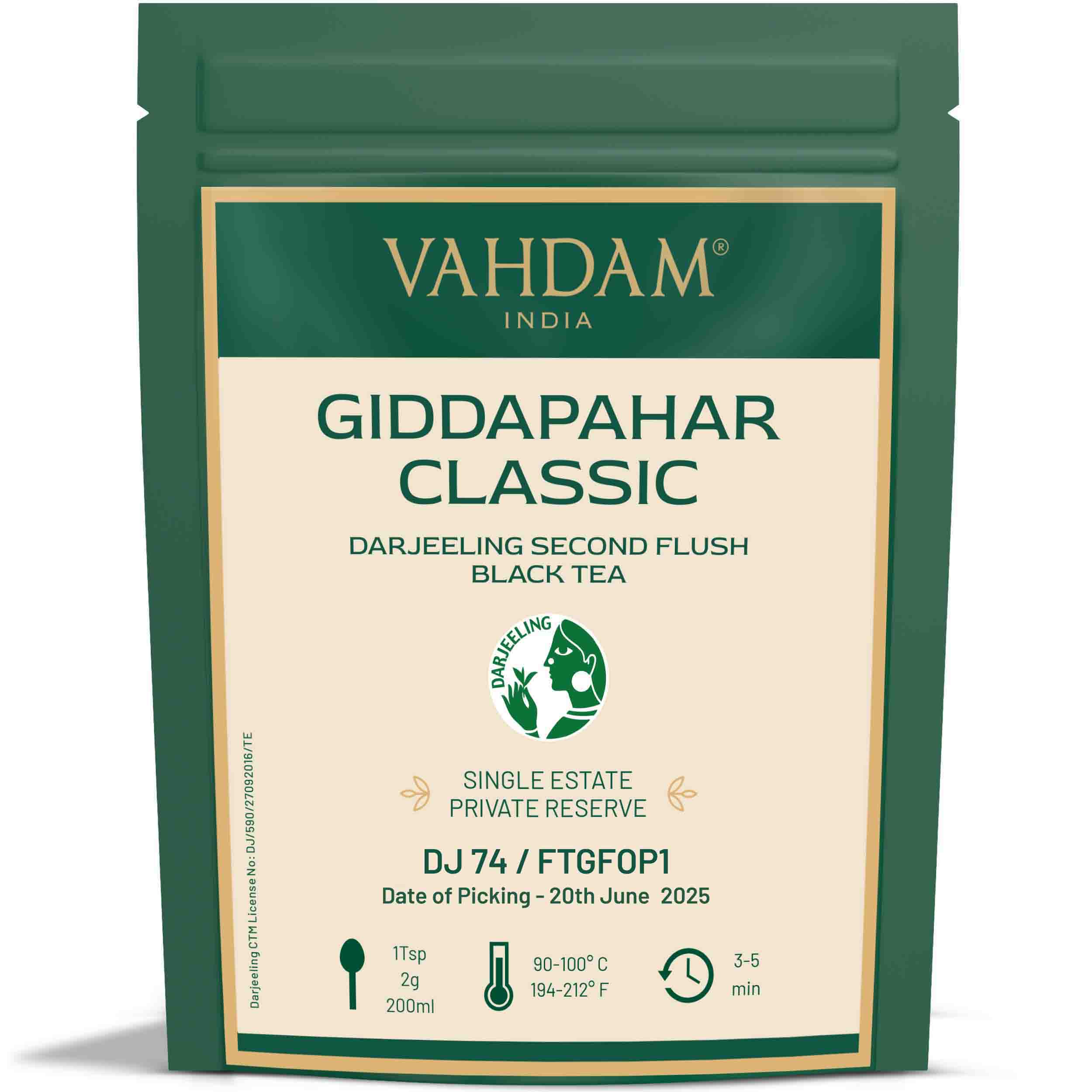 2025 Giddapahar Classic Darjeeling Second Flush Black Tea DJ 74/2025